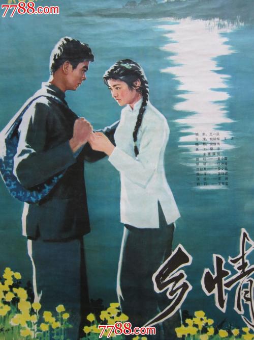 办理假新墨西哥州驾照